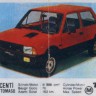 Turbo 045