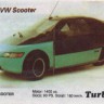 Turbo 187