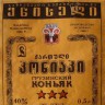 4-66