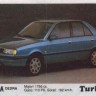 Turbo 151