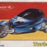 Turbo 292
