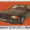 Turbo 159