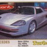 Turbo 262