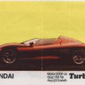 Turbo 256