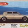Turbo 309