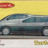 Turbo 288