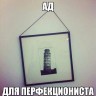 5df3002cf4b3866d30790144e79