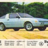 Turbo 030