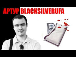 BlackSilverUfa