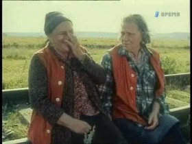 Социальная реклама 90-х