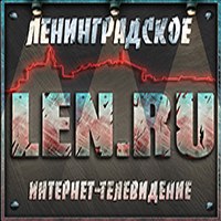 Красный университет