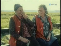 Социальная реклама 90-х
