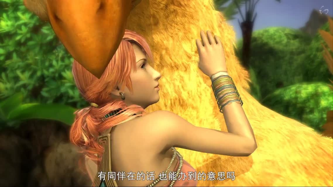 Final.Fantasy.13.e10.720p