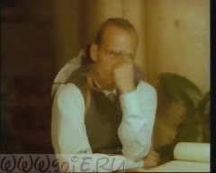 Белый орел