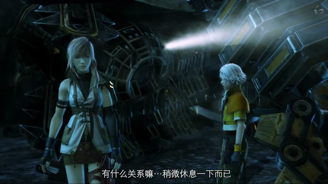 Final.Fantasy.13.e05.720p