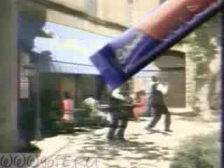 Wispa 2