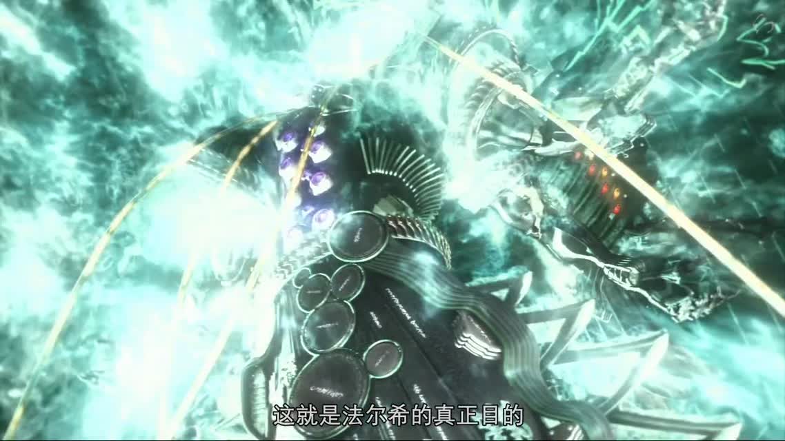 Final.Fantasy.13.e12.720p