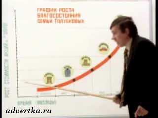 mmm_golubkov_03
