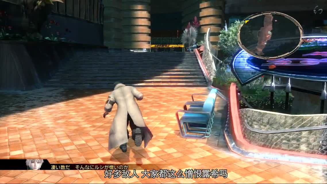 Final.Fantasy.13.e08.720p