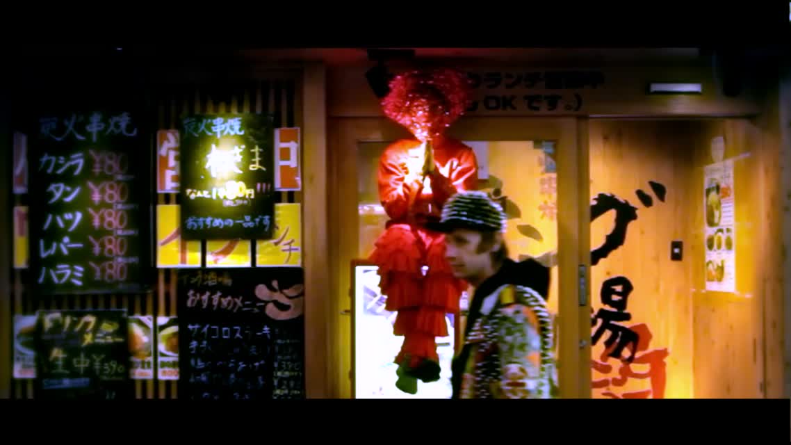 Muse - Panic Station