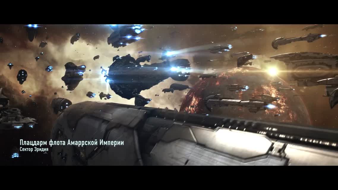 EVE Online Prophecy