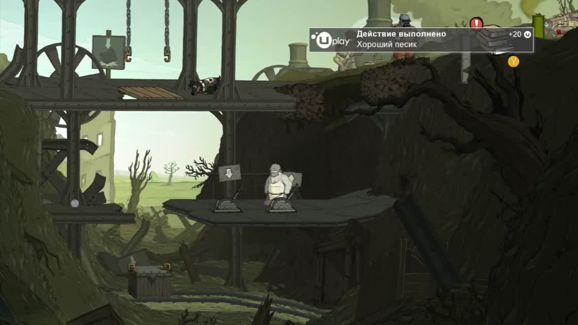 Valiant Hearts Great War #2