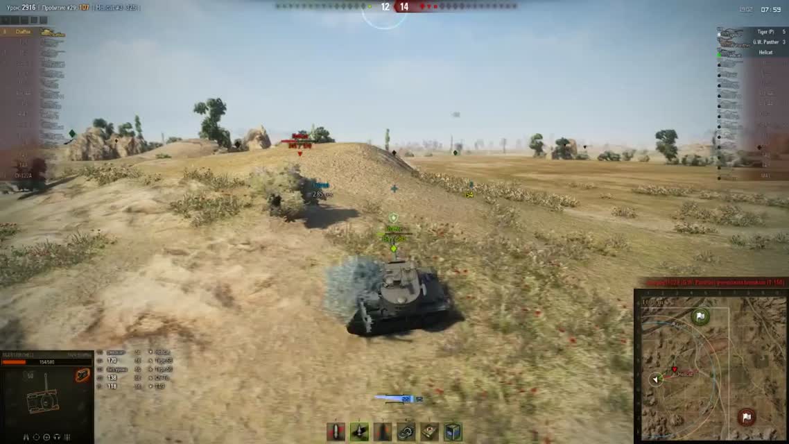 Epic Win - 140K золота в месяц - Легкие танки 16.06-22.06 - от Wartactic Games [World of Tanks]