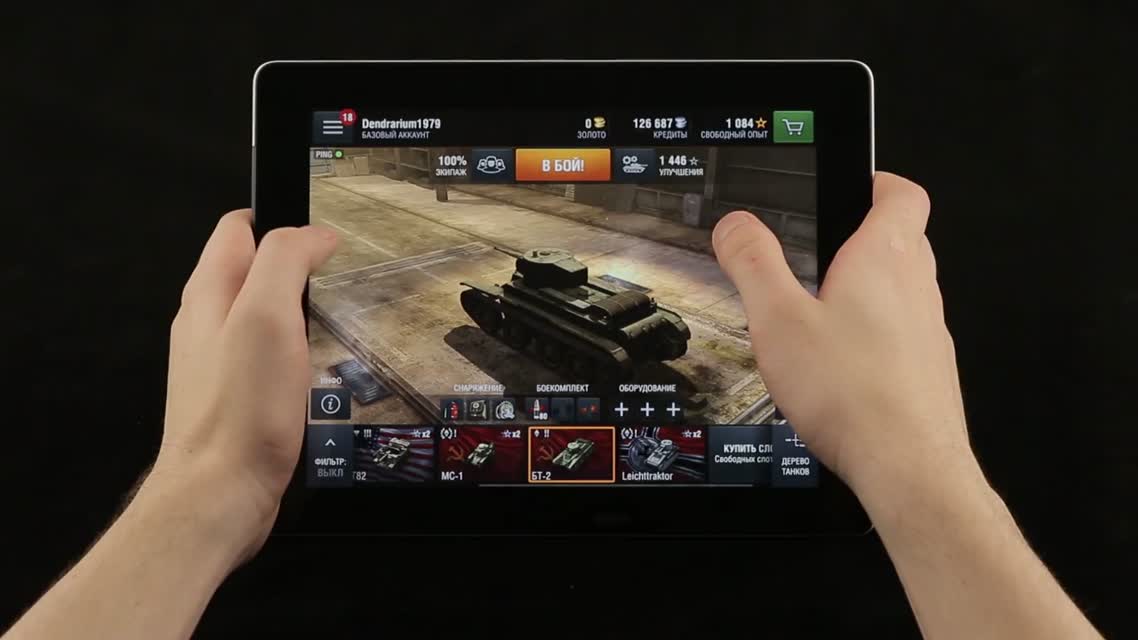 World of Tanks Blitz. Скачай бесплатно. Только в App Store