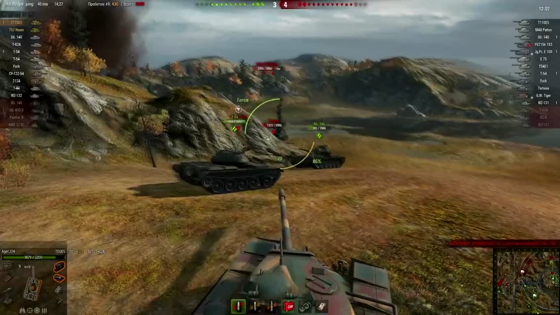Тяжелый танк T110E5 - пафосное рукоVODство от G. Ange1os [World of Tanks]