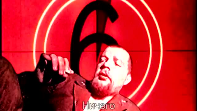 Enjoykin - Полковник