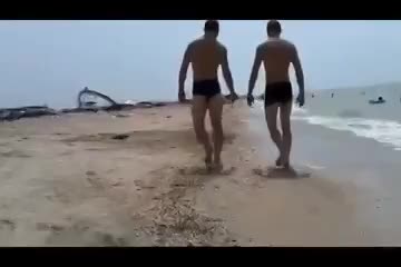 Внезапно