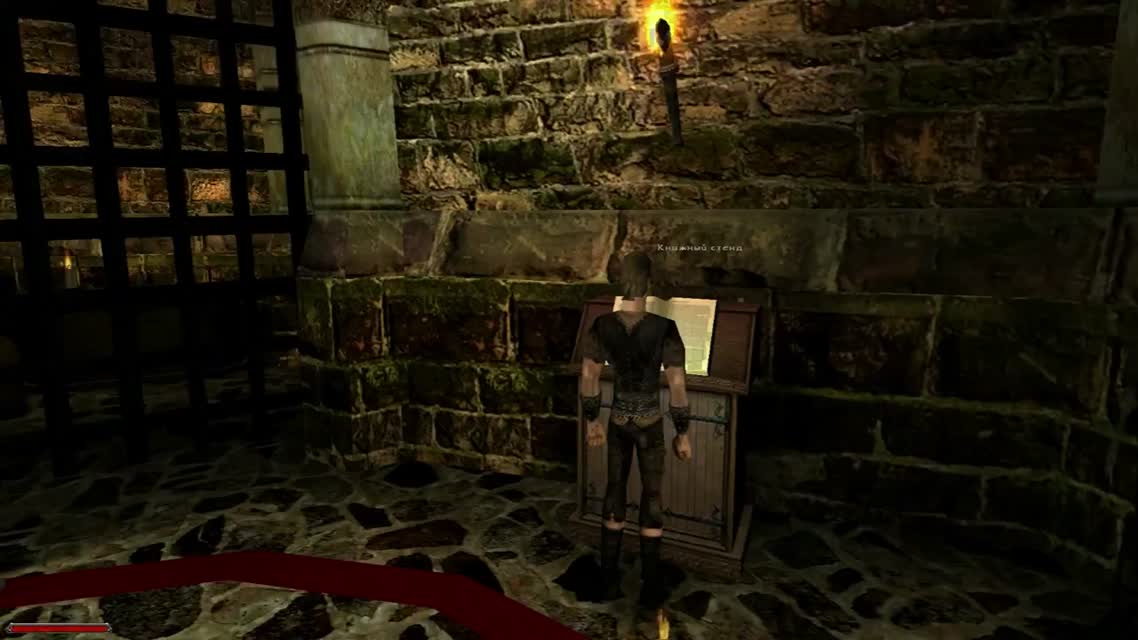 Gothic II - Прохождение #1