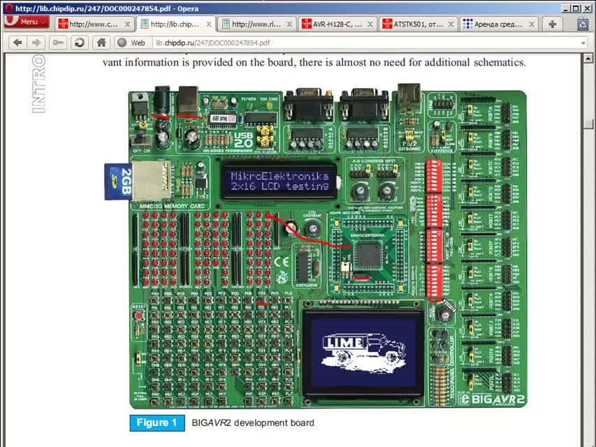 Микроконтроллеры AVR. Часть 6 - StarterKit