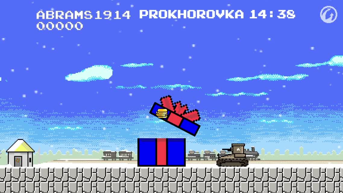 Кто похитил Деда Танкомарио спешит на помощь!