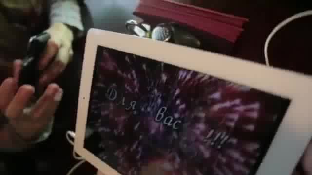 Вася Обломов - Wi-Fi