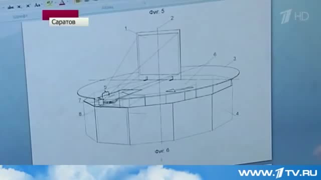 В Саратове изобрели 3-D изображение, которое может имитировать что угодно