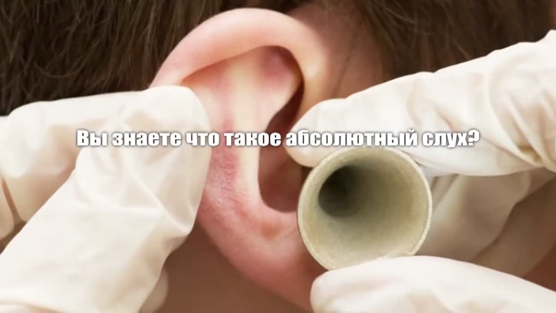 Самые необычные профессии
