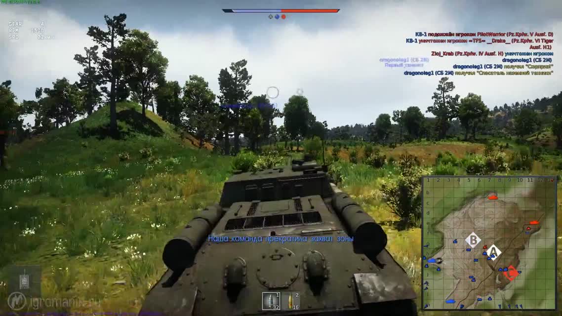 Танковая тактика - War Thunder. Обучение, часть 6. Танки (аркадный режим)