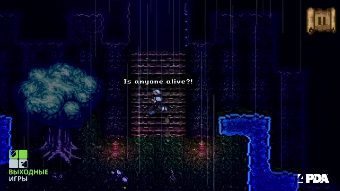 Выходные игры - выпуск 43 [Android игры, iOS игры]