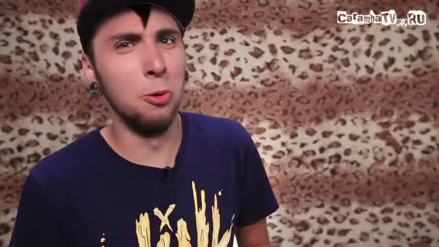 +100500 - Абсент