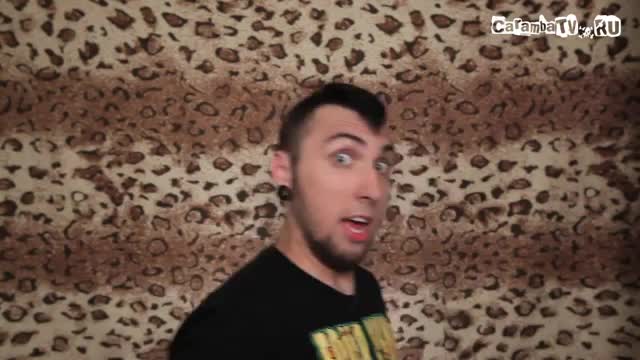 +100500 - Шарокаты
