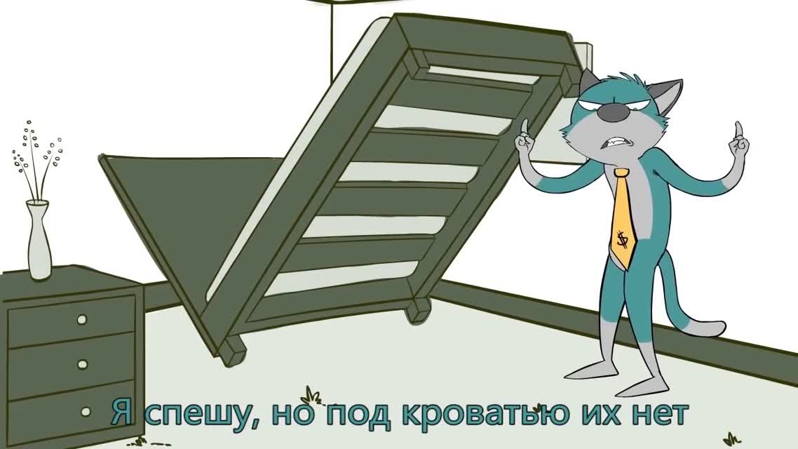 Ключи