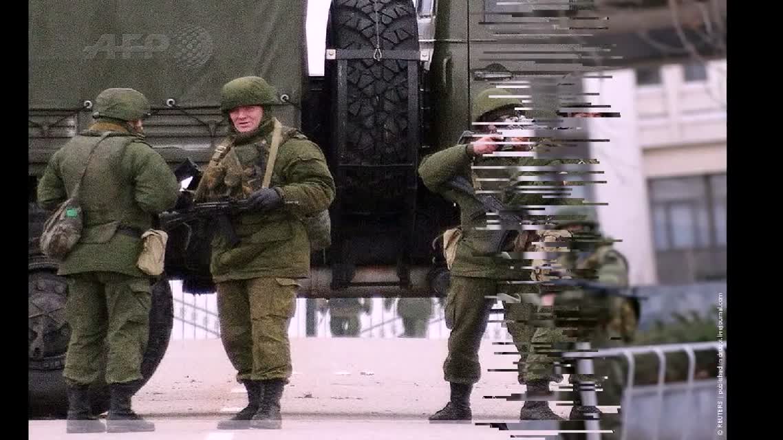 Армия РФ