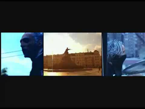 Green Grey - Стереосистем