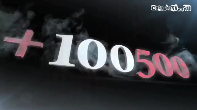 +100500 - Пикап Мастер