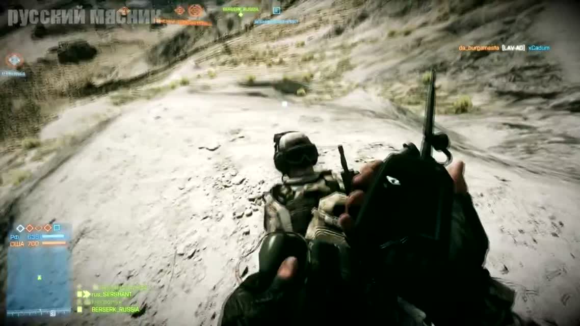 Обучение скилловой игры по Battlefield 3 (пехота)
