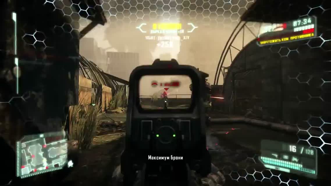Русский Мясник в Crysis 3