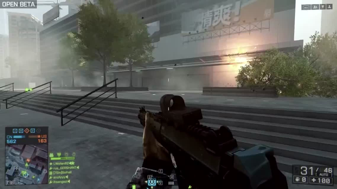 Вот это мне повезло ) Battlefield 4 beta