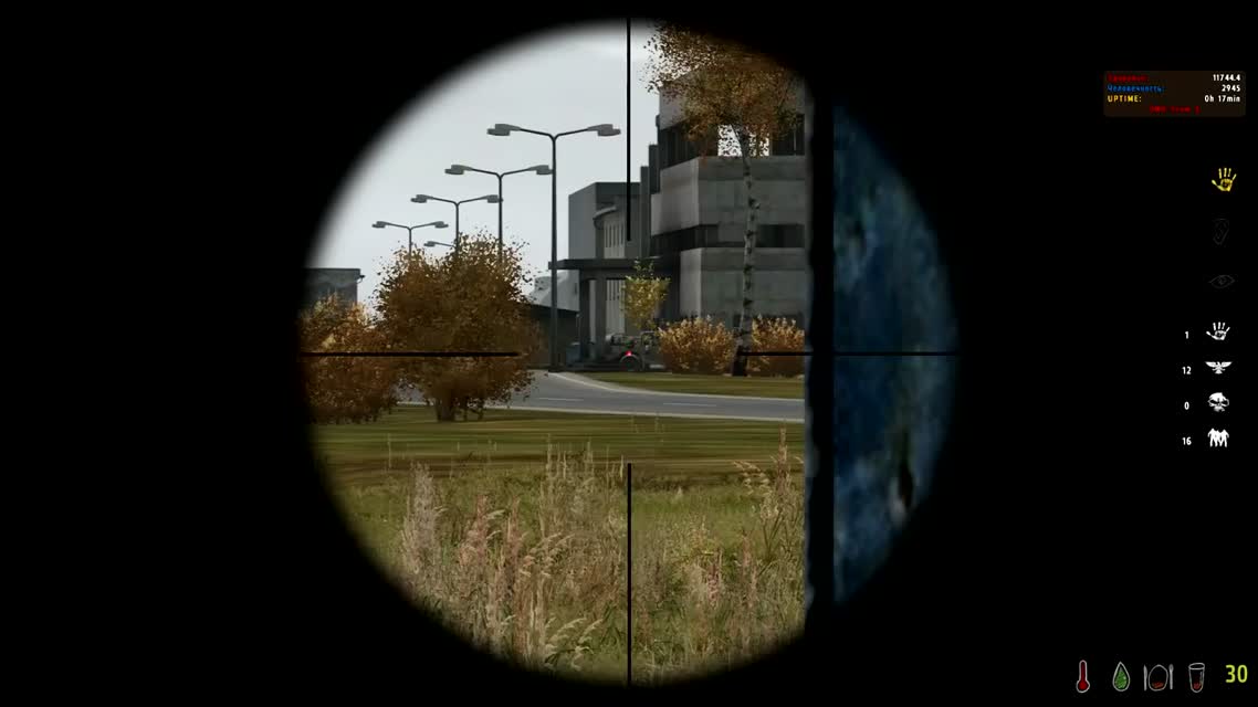DayZ - Последний вздох