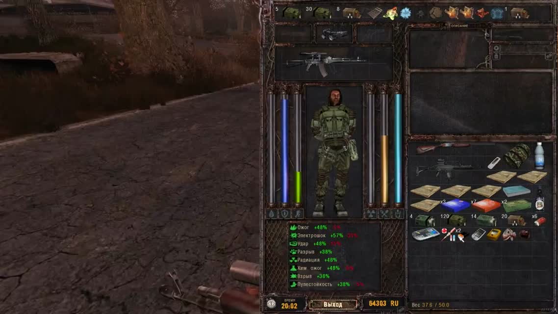S.T.A.L.K.E.R. Lost alpha (12)